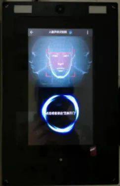 高新區(qū)人工智能基礎(chǔ)軟件開(kāi)發(fā)優(yōu)秀企業(yè)及產(chǎn)品巡禮（服務(wù)類(lèi)第三波）